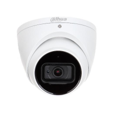 Dahua HAC-HDW2241TE megfigyelő kamera