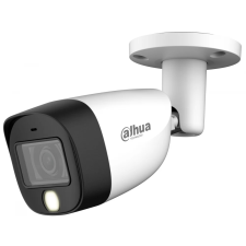 Dahua HAC-HFW1200CM-IL-A 2MP Analóg kamera 2.8mm megfigyelő kamera