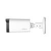 Dahua HAC-HFW1231R-Z-A (2,7-12mm)