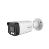 Dahua HAC-HFW1509TM-A-LED S2 (3,6mm)B