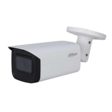Dahua HAC-HFW2501TU-A-0360B-S2/kültéri/5MP/Pro/3,6mm/80m/4in1 Starlight HD analóg csőkamera megfigyelő kamera