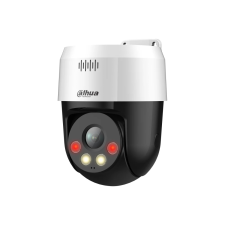 Dahua HAC-PT1239A-A-LED S2 (3,6mm)B megfigyelő kamera