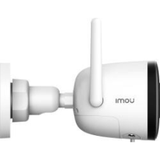 Dahua IMOU IP kamera Bullet 2C 4MP megfigyelő kamera