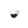  Dahua IP dómkamera - IPC-HDBW5442R-ASE (4MP, 2,8mm, H265, IR50m, ICR, IP67, WDR, SD, ePoE, IK10, I/O