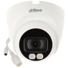 Dahua IP kamera (IPC-HDW1439V-A-IL-360) (IPC-HDW1439V-A-IL-360) megfigyelő kamera