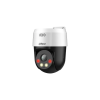  Dahua IP PT dómkamera - SD2A500NB-GNY-A-PV (DualLight; 5MP, 4mm, IR30m + LED30m; H265+, IP66, ICR, W