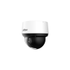 Dahua IP Speed dómkamera - SD4A225DB-HNY (AI; 2MP, 25x zoom, H265+, IR100m, ICR, IP66, WDR, SD, PoE+