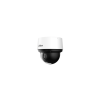 Dahua IP Speed dómkamera - SD4A225DB-R-HNY (AI; 2MP, 25x zoom, H265+, IR50m, ICR, IP66, WDR, SD, PoE+, I/O, audio)