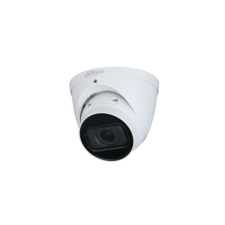 Dahua IP turretkamera - IPC-HDW2531T-ZS (5MP, 2,7-13,5mm(motoros), kültéri, H265+, IP67, IR40m, ICR, WDR, SD, PoE) megfigyelő kamera