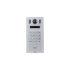 Dahua IP video kaputelefon - VTO6221E-P (kültéri egység, 2MP, IK08, IP65, ICR, audio,RFID olvasó, Mifare, I/O,12VDC/PoE)