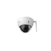 Dahua IP Wifi PT dómkamera - SD22204DB-GNY-W (2MP, 2.8-12mm, kültéri; H265+, IP66, IK10; ICR, WDR, SD, SMD3.0)