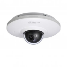 Dahua IPC-HDB4200F-PT (3.6mm) megfigyelő kamera