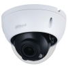 Dahua IPC-HDBW2541R-ZAS (2,7-13,5mm)