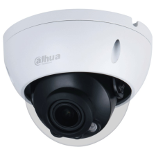 Dahua IPC-HDBW2541R-ZAS (2,7-13,5mm) megfigyelő kamera