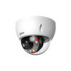 Dahua IPC-HDBW2649E-S-IL 2.8mm (IPC-HDBW2649E-S-IL-0280B)