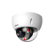 Dahua IPC-HDBW2649E-S-IL 2.8mm (IPC-HDBW2649E-S-IL-0280B) megfigyelő kamera