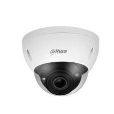 Dahua IPC-HDBW5442E-ZE-2712 megfigyelő kamera