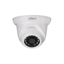 Dahua ipc-hdw1230s-0280b-s5 megfigyelő kamera