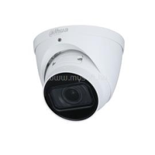 Dahua IPC-HDW2231T-ZS S2 (2,7-13,5mm) megfigyelő kamera