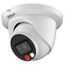 Dahua IPC-HDW2549TM-S-IL-0360B megfigyelő kamera