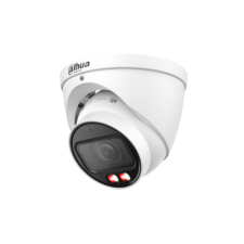 Dahua IPC-HDW2849T-ZS-IL-27135 megfigyelő kamera