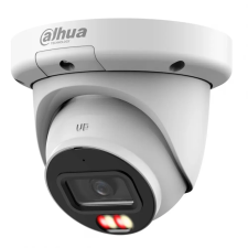 Dahua IPC-HDW3649QM-S-IL 2.8mm (IPC-HDW3649QM-S-IL-0280B) megfigyelő kamera