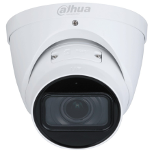 Dahua IPC-HDW3841T-ZS S2 (2,7-13,5mm) megfigyelő kamera