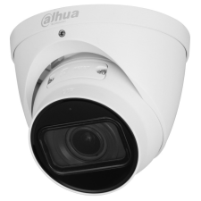Dahua IPC-HDW5442T-ZE-2712-S3 megfigyelő kamera