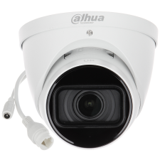 Dahua IPC-HDW5442T-ZE (2,7-12mm) megfigyelő kamera