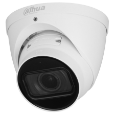 Dahua IPC-HDW5442T-ZE S3 (2,7-12mm) megfigyelő kamera