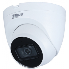 Dahua IPC-HDW5541TM-ASE (2,8 mm) megfigyelő kamera