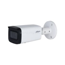 Dahua IPC-HFW2241T-ZAS (2,7-13,5mm) megfigyelő kamera