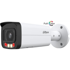Dahua IPC-HFW2249T-AS-IL-0360B megfigyelő kamera