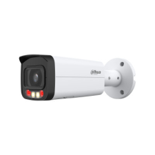Dahua IPC-HFW2449T-AS-IL-0600B 4 Mpx-es IP kamera megfigyelő kamera