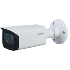 Dahua IPC-HFW2541T-ZAS (2,7-13,5mm) megfigyelő kamera