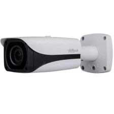 Dahua IPC-HFW5241E-ZE-27135/kültéri/2MP/Pro AI/2,7-13,5mm/motoros/IR50m/Starlight/IP csőkamera megfigyelő kamera