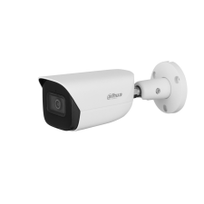 Dahua IPC-HFW5442E-ASE-0360B-S3 4 Mpx-es IP kamera megfigyelő kamera