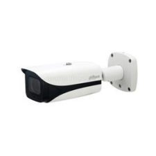 Dahua IPC-HFW5442E-ZE (2,7-12mm) megfigyelő kamera