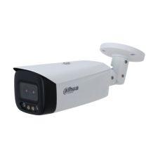 Dahua IPC-HFW5449T1-ASE-D2-0360B megfigyelő kamera