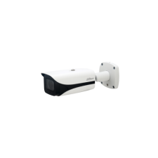 Dahua IPC-HFW5541E-ZE (2,7-13,5mm) megfigyelő kamera