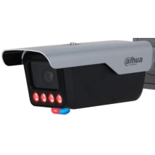 Dahua ITC413-PW4D-IZ3 megfigyelő kamera