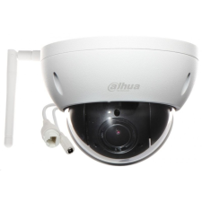 Dahua SD22204UE-GN-W (2,7-11mm) megfigyelő kamera