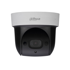 Dahua SD29204S-GN (2,7-11mm) megfigyelő kamera