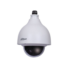 Dahua SD40212T-HN 2 Mpx-es IP kamera megfigyelő kamera