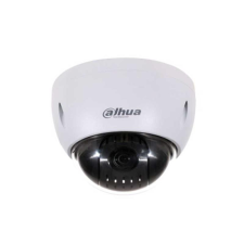 Dahua SD42215-HC-LA/kültéri/2MP/Lite/5-75mm/15x zoom/HD-CVI analóg mini PTZ dómkamera megfigyelő kamera