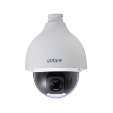 Dahua SD50230U-HNI/kültéri/2MP/Pro/4,5-135mm/30x zoom/Starlight/IP PTZ Speed dómkamera megfigyelő kamera