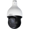 Dahua SD59220I-HC (4,7-94mm)