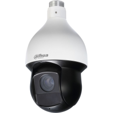 Dahua SD59220I-HC (4,7-94mm) megfigyelő kamera