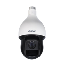 Dahua SD59225-HC-LA 2 Mpx-es Analóg HD kamera megfigyelő kamera