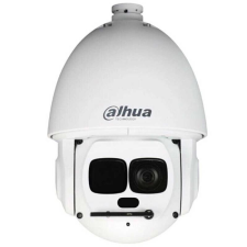 Dahua SD6AL445XA-HNR-IR/kültéri/4MP/Ultra AI/3,95-177,7mm/45x zoom/IR300m/Starlight/IP PTZ Speed dómkamera megfigyelő kamera